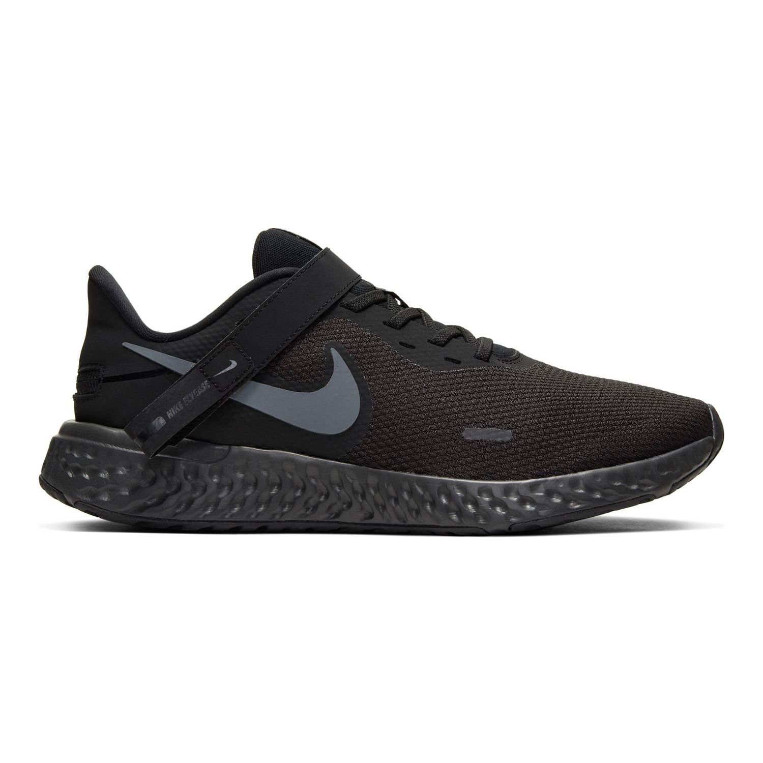 nike revolution 5 mens running shoes black