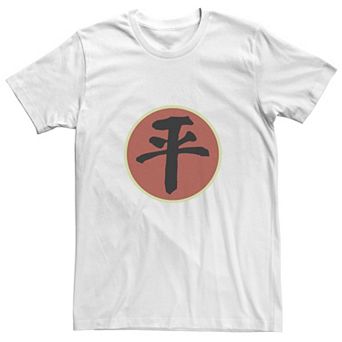 Men's Nickelodeon The Last Airbender Equality Symbol Tee