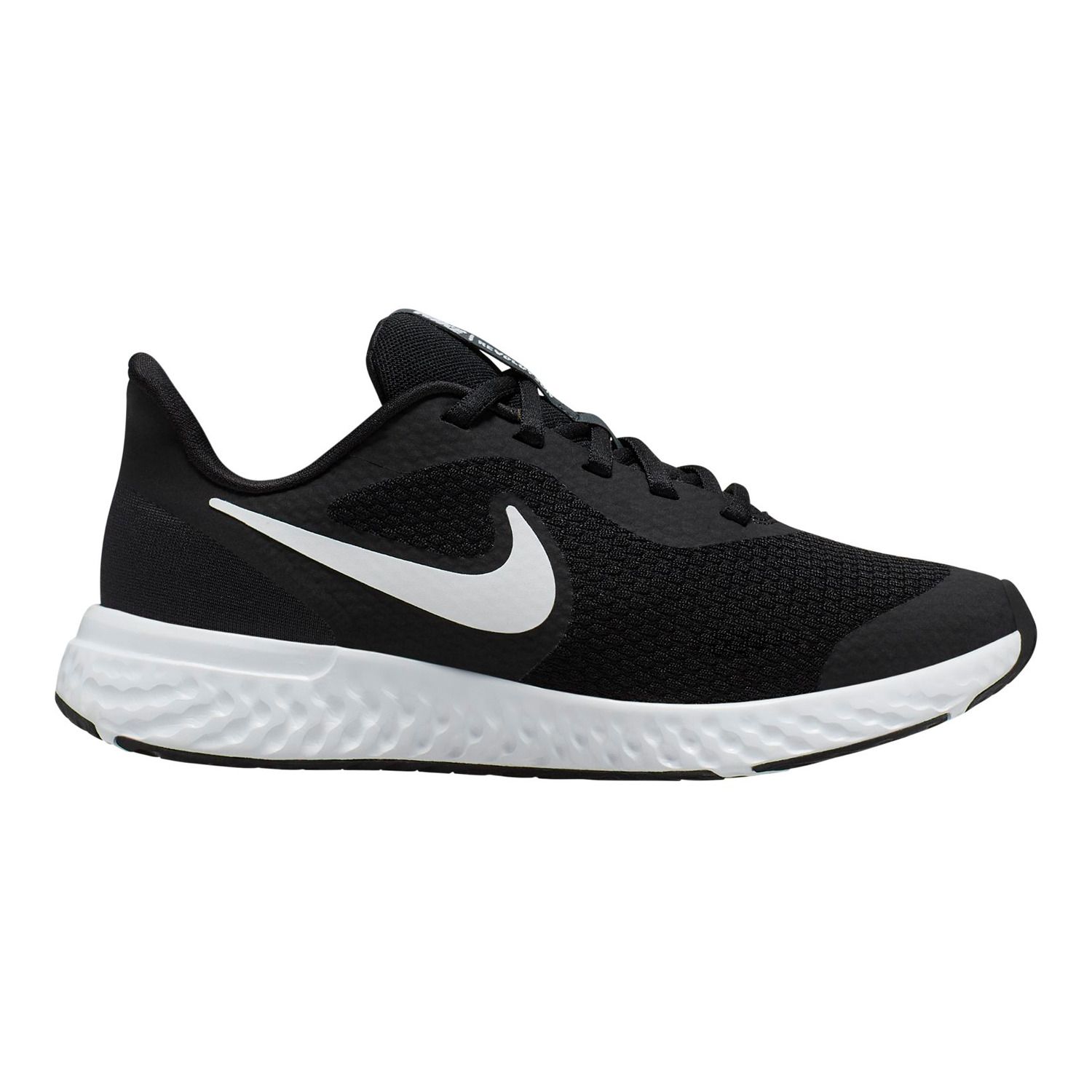 kohls basketball shoes youth