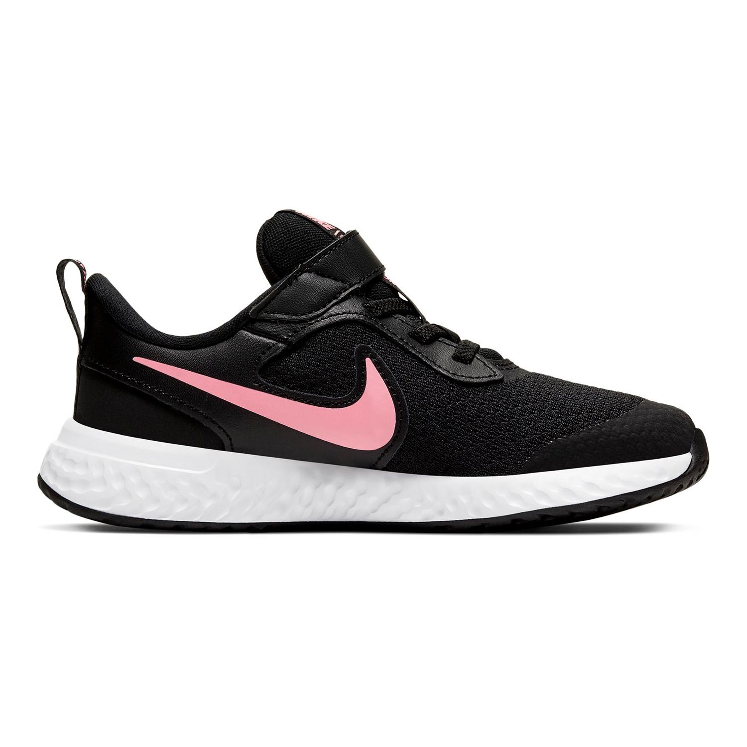 kohls girls nike