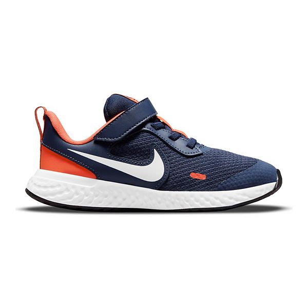 Youth nike sales revolution 5