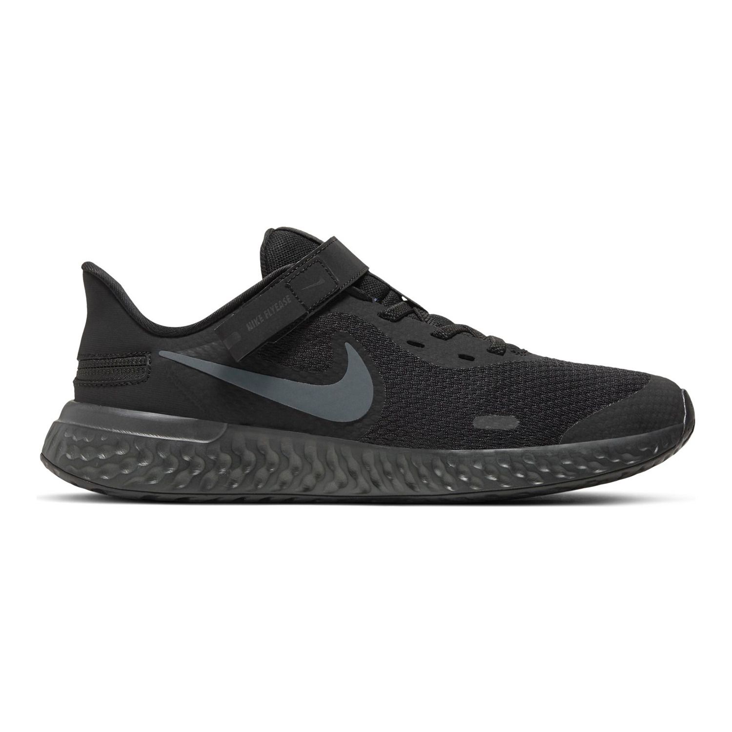 grey nike kids trainers