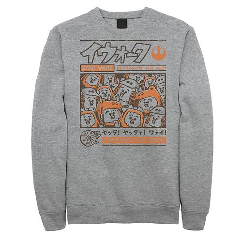 star wars vintage kanji tee