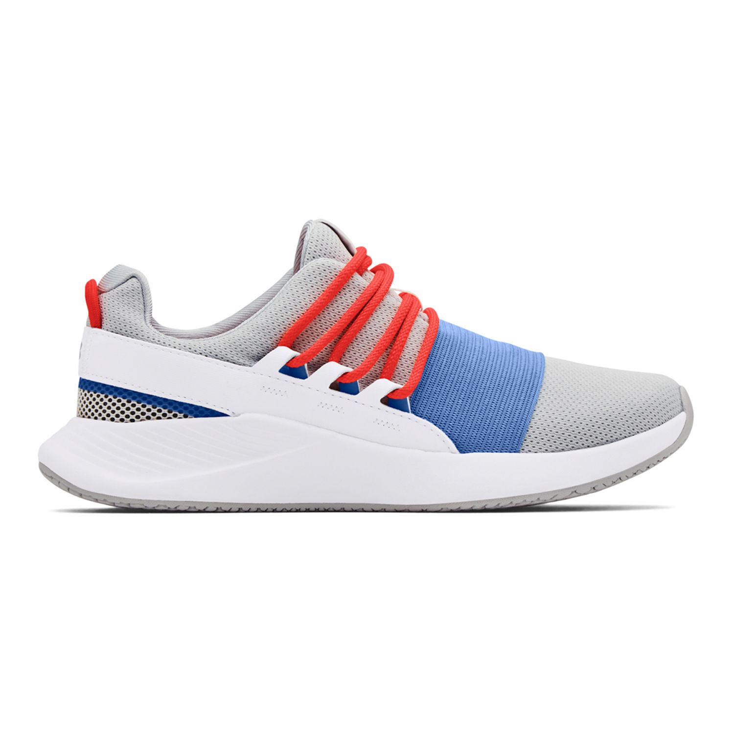 under armour charged breathe women's running shoes