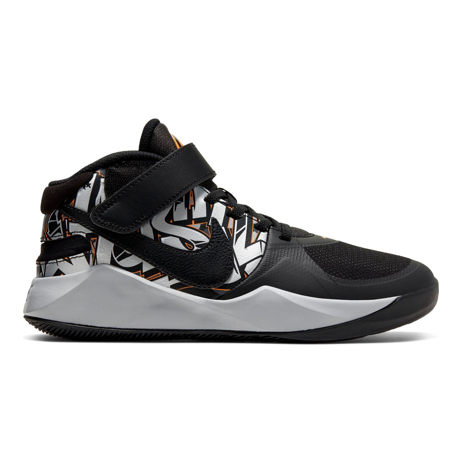 nike team hustle d9 black