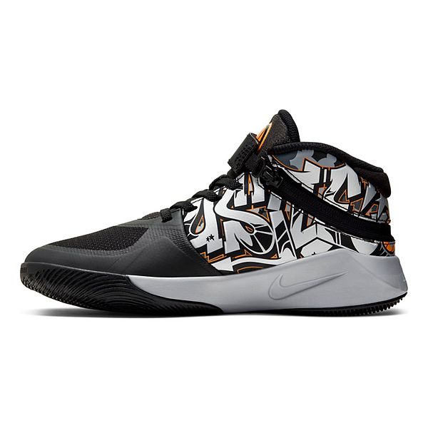 kohls nike team hustle