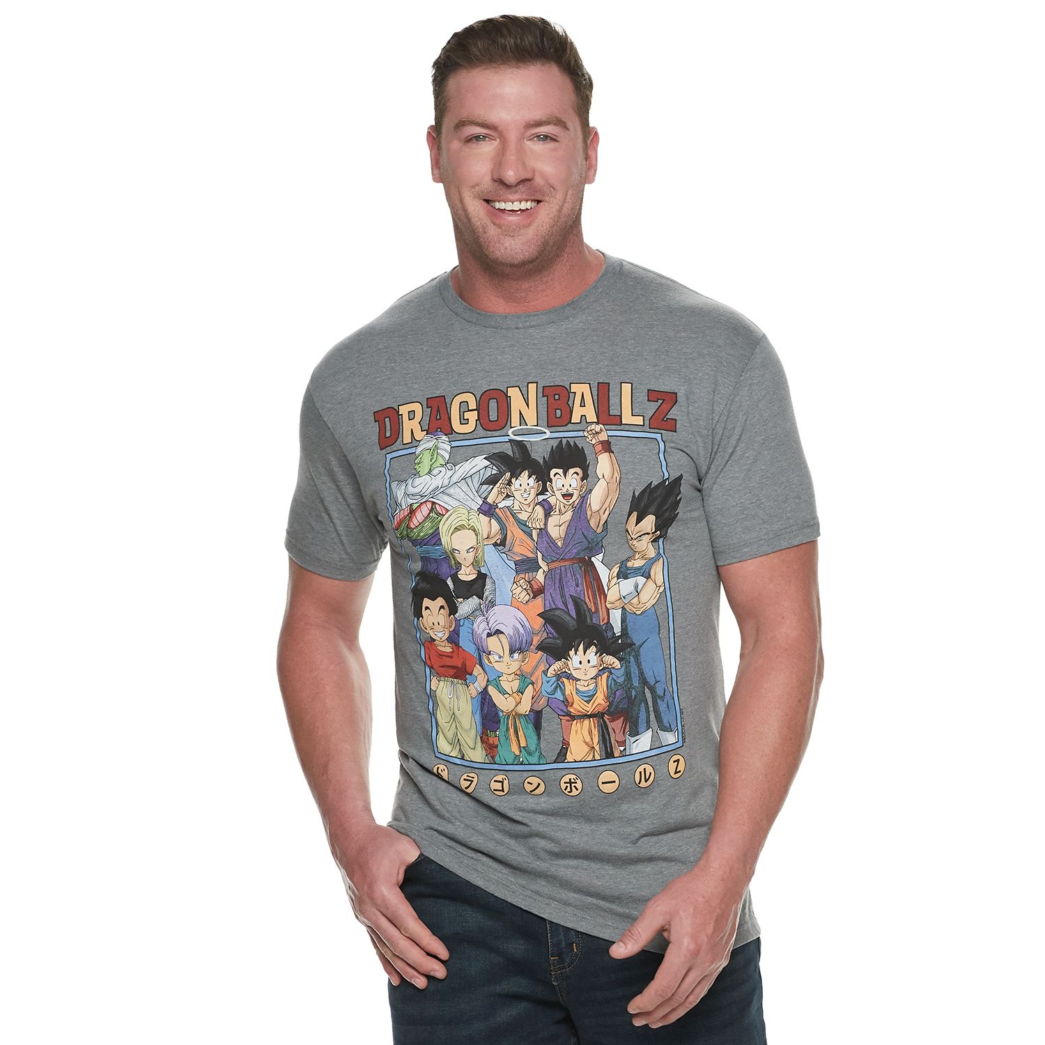 dragon ball z shirts big and tall