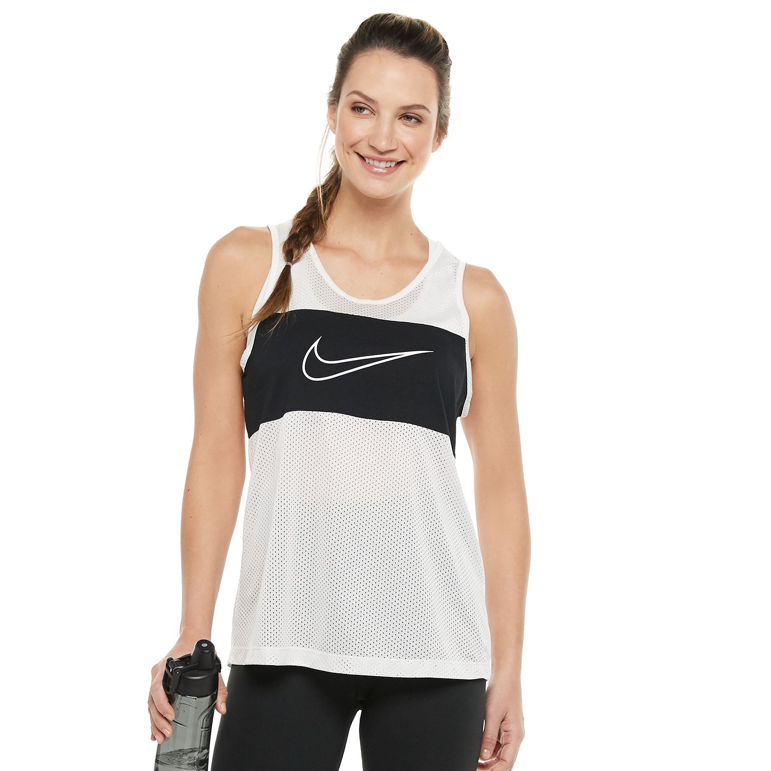 kohls nike tank tops