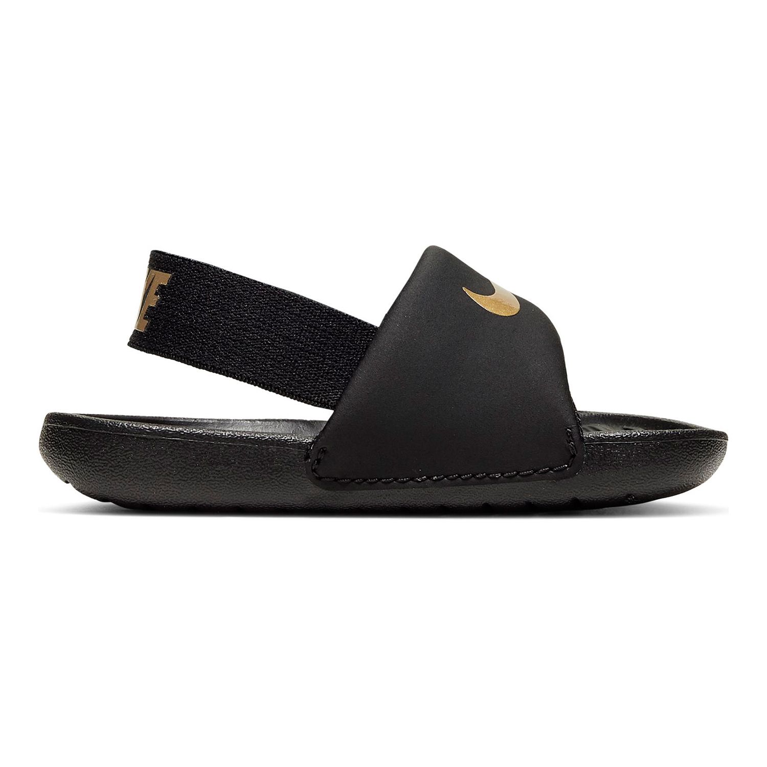 kohls kids sandals