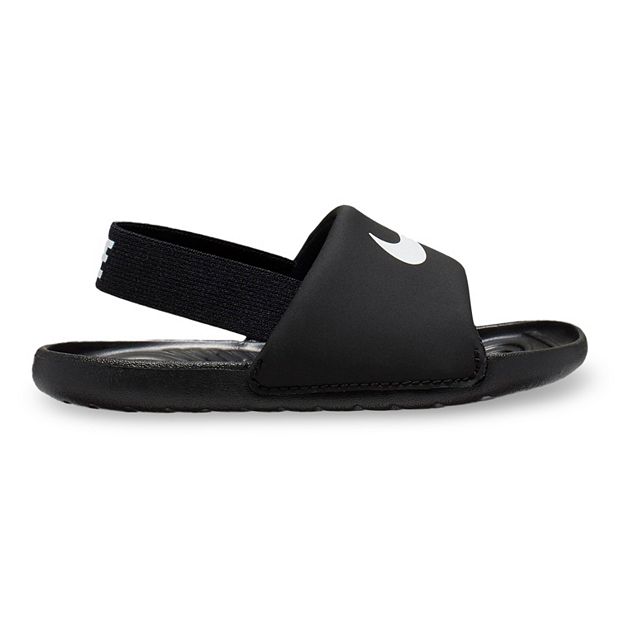 Kohls hot sale slides nike