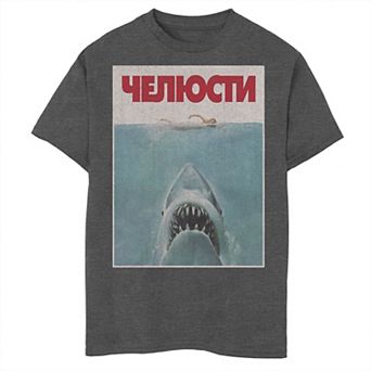 Boys 6-20 Jaws Movie Poster Graphic Tee