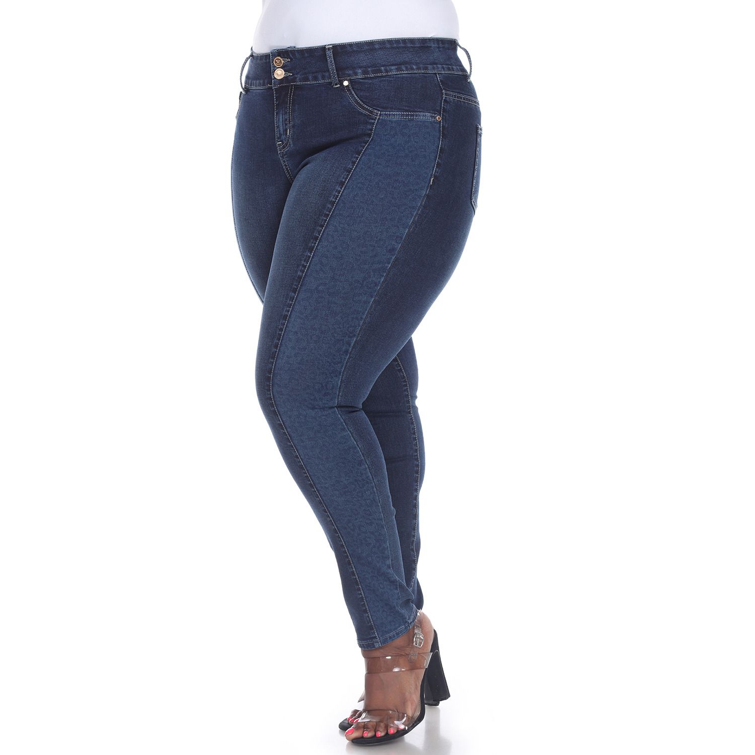 plus size white stretch skinny jeans