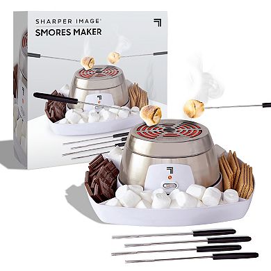 Sharper Image Electric S'mores Maker