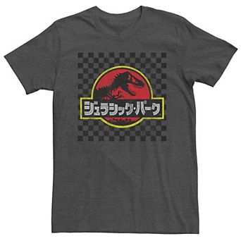 Men's Jurassic Park Distressed Kanji Checkered Logo Tee