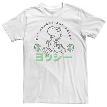 Men's Nintendo Super Mario Yoshi Eat Snacks And Relax Kanji Graphic Tee