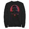 Men's Star Wars Jedi Fallen Order Inquisitor Sweatshirt