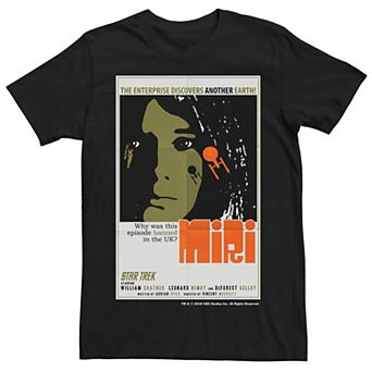 Men's Star Trek Original Series Miri Tee