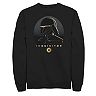 Men's Star Wars Jedi Fallen Order Empire's Inquisitor Sweatshirt