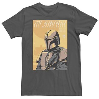 Men's The Mandalorian Bounty Hunter Tee