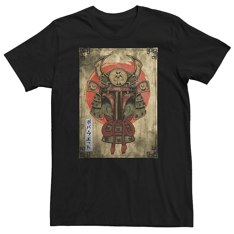 Men's Star Wars Daimyo Hunter Graphic Tee,