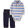 Baby Boy Carter's 2-Piece Striped Polo Bodysuit & Pant Set