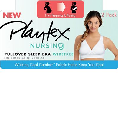 Playtex 2-Pack Nursing Sleep Bra US02PK
