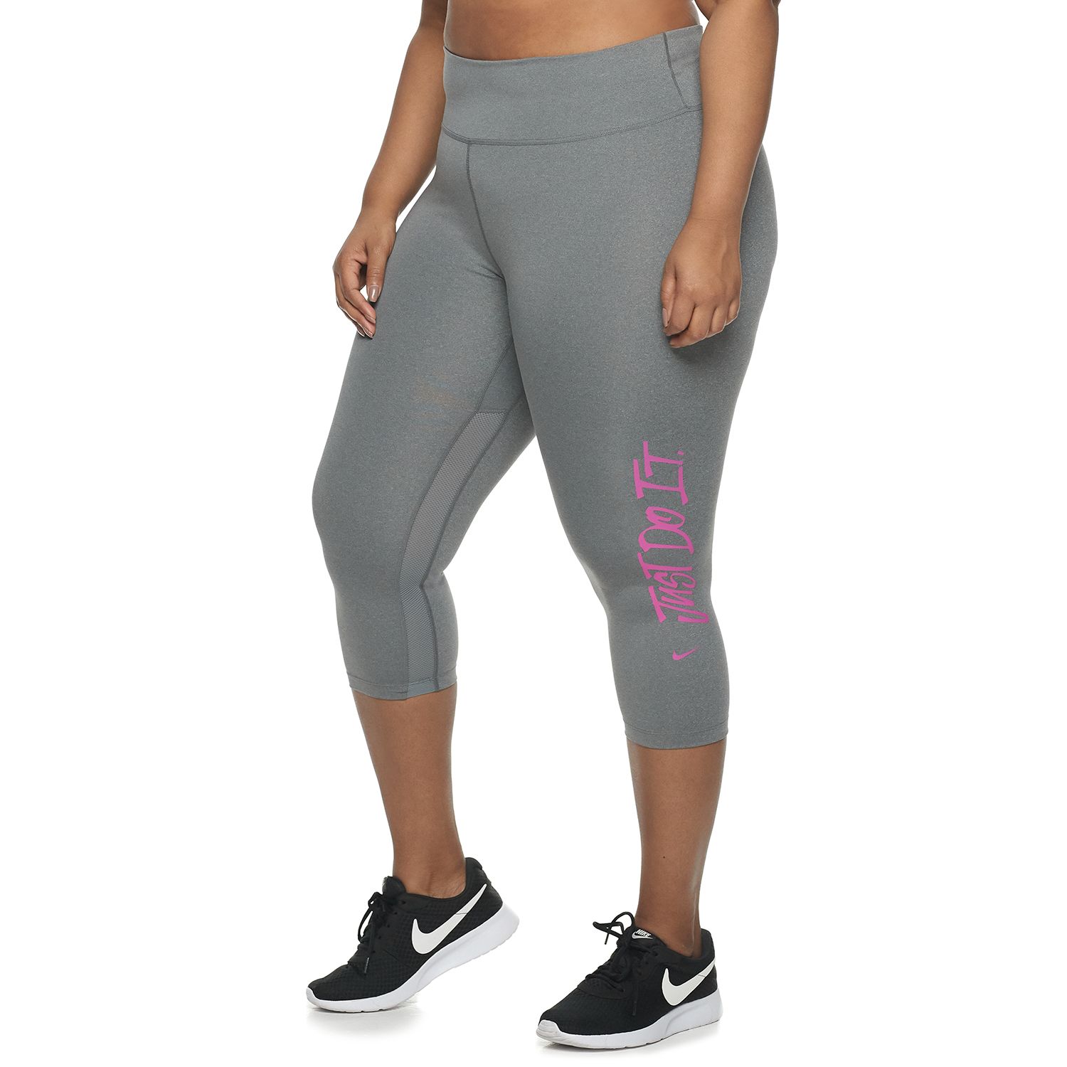 plus size nike tights