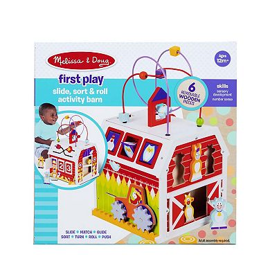 Melissa & Doug First Play Slide, Sort & Roll Wooden Activity Barn