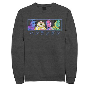 Men's Star Wars The Rise of Skywalker Kanji Heroes Sweatshirt