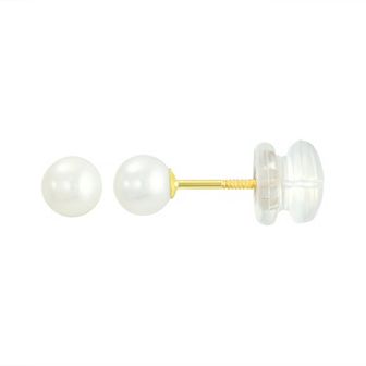 Charming Girl Kids' 14k Gold Cultured Freshwater Pearl Earrings
