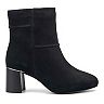 Rebel Wilson Ad Libuton Women's Ankle Boots