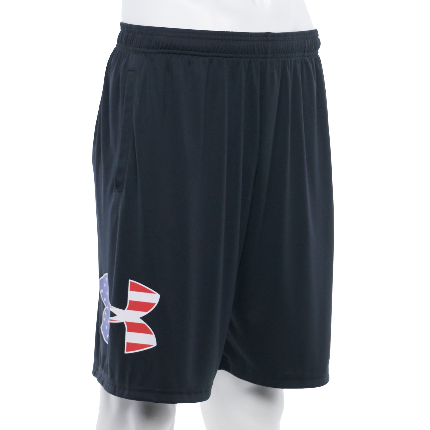 kohls under armor shorts