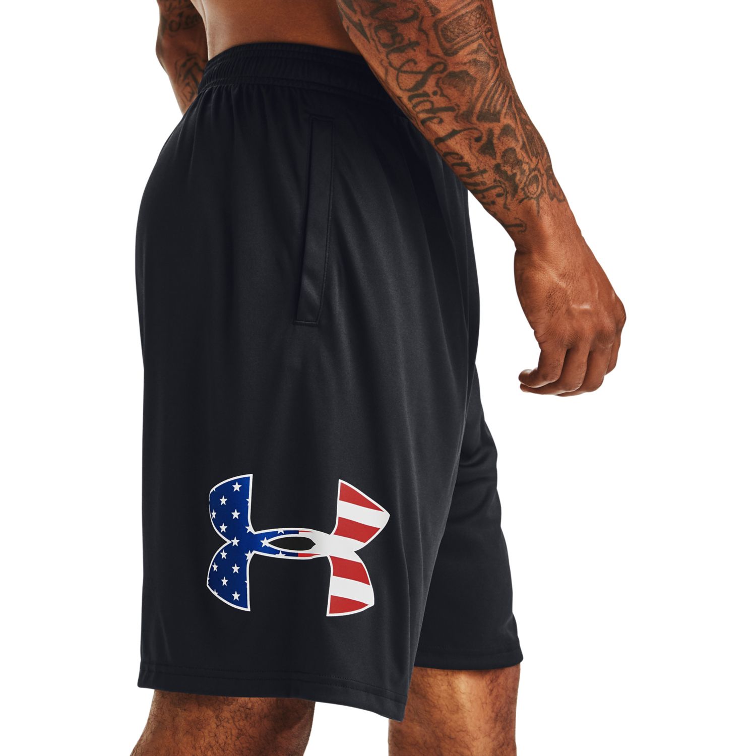 under armour freedom shorts