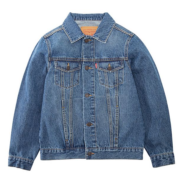 Kohls blue hot sale jean jacket