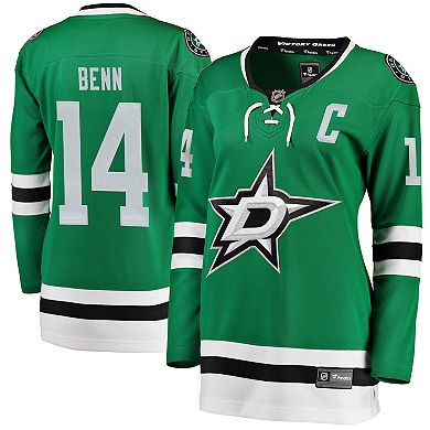 Women's Fanatics Branded Jamie Benn Green Home Breakaway Player Jersey