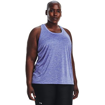 (取寄) アンダーアーマー レディース プラス サイズ テック タンク ツイスト Under Armour women Plus Size Tech Tank Twist Black/White 3974799_Baja_Blue_Nebula?wid=