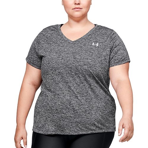 plus size under armour t shirts