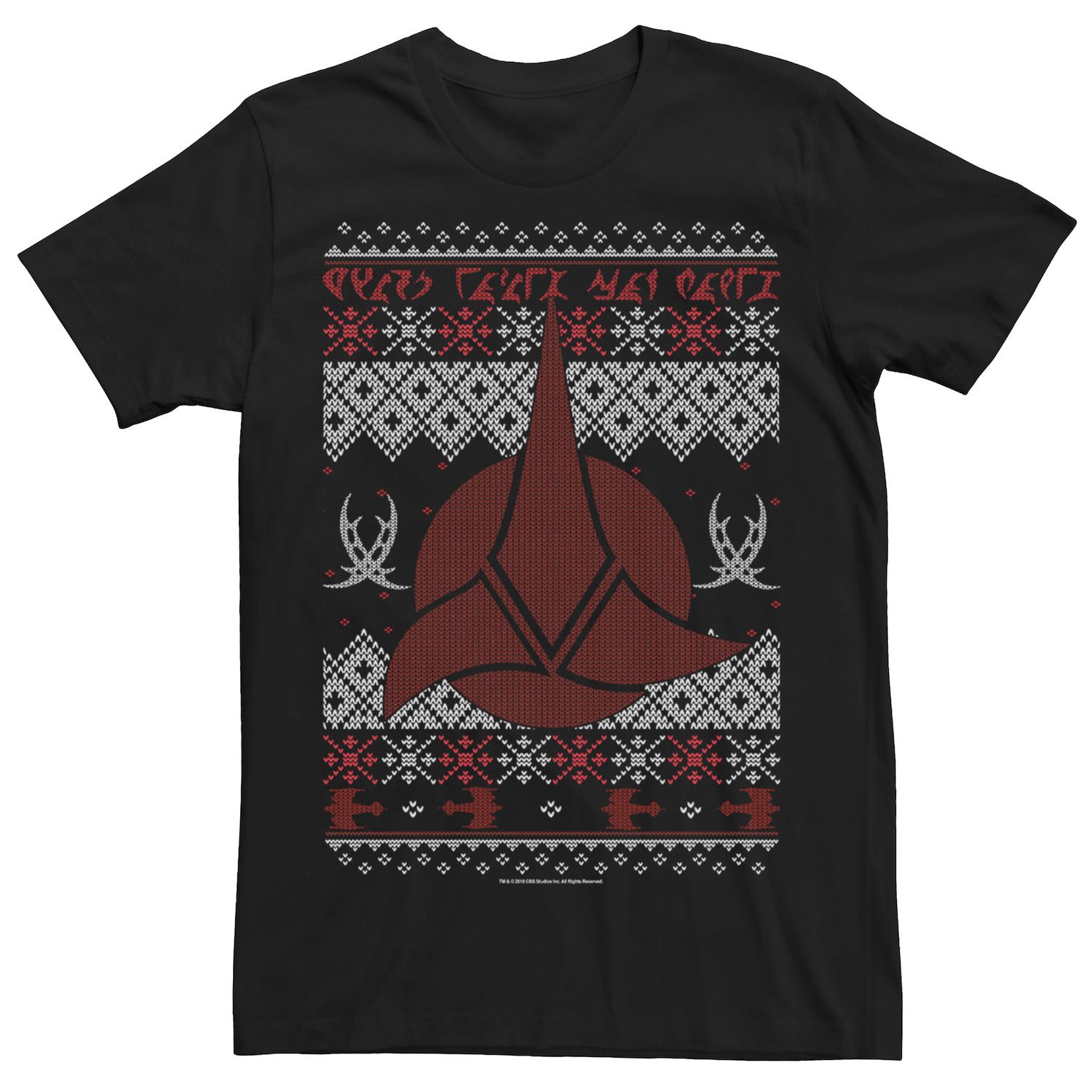 Buy Cool Shirts Gold Ankh Egyptian Hieroglyphic Symbol Felpa