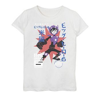 Girls 7-16 Disney's Big Hero 6 TV Series Hiro Poster Tee