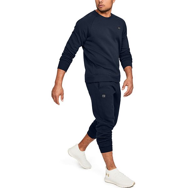 men's under armour fleece jogger pants