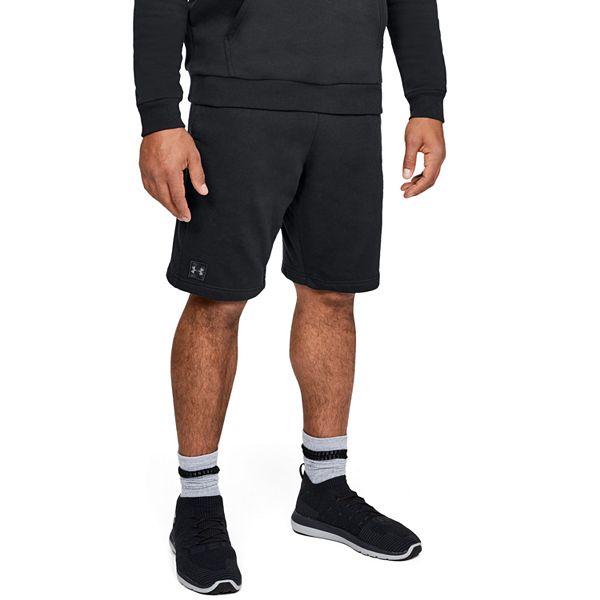 Under armor fleece outlet shorts