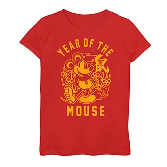 Disney's Mickey Mouse Girls 6-16 Year Of The Mouse Top
