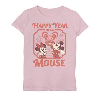 Disney's Mickey & Minnie Girls 6-16 Happy Year Of The Mouse Top