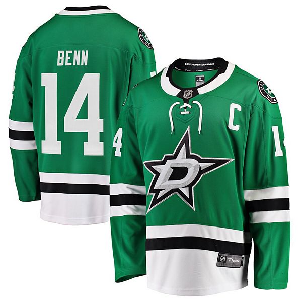 Dallas stars hotsell green jersey