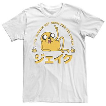 Men's Cartoon Network Adventure Time Jake I've Always Got Room For Ice Cream Kanji Tee