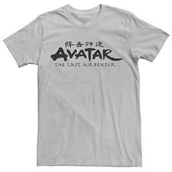 Men's Nickelodeon Avatar The Last Airbender Logo Tee