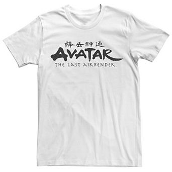 Men's Nickelodeon Avatar The Last Airbender Logo Tee