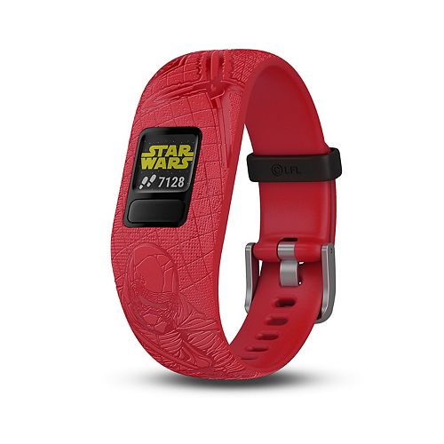 kohls garmin vivofit jr