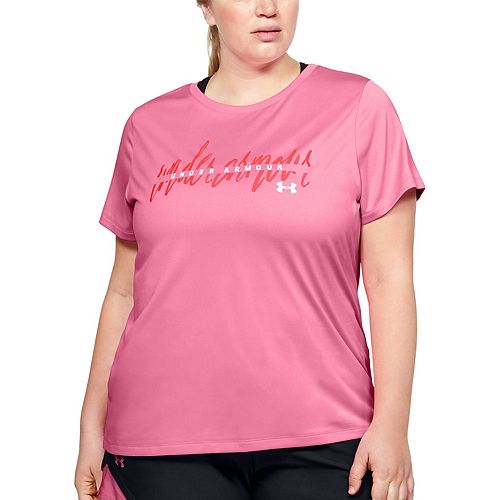 plus size under armour t shirts