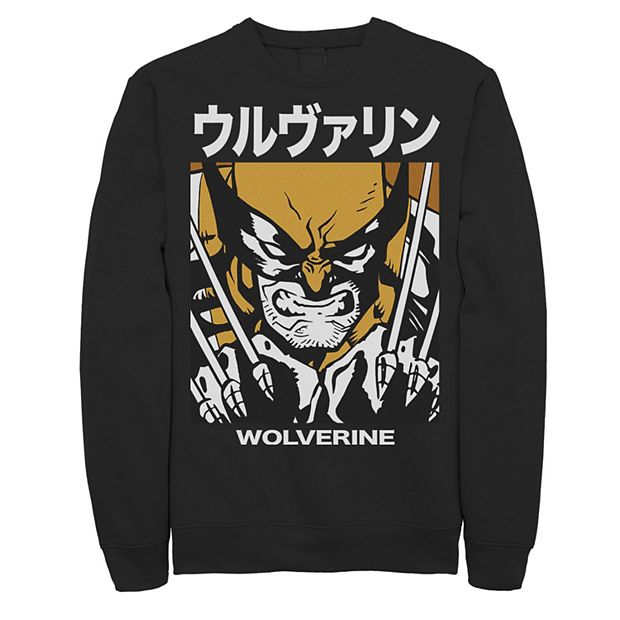 Men's Marvel X-Men Wolverine Kanji Blades Pose Fleece